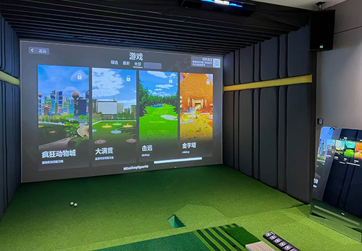 一套室内高尔夫一般安装需要多少时间？