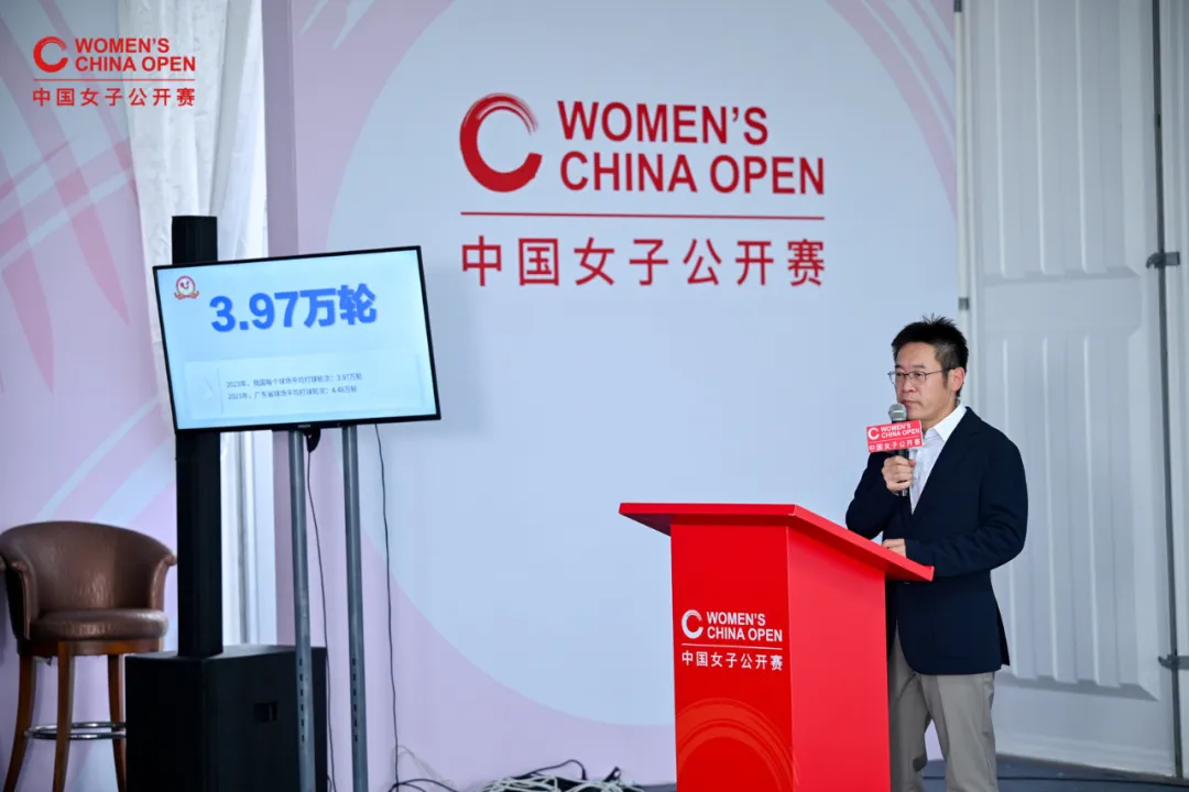 《中国高尔夫球运动产业报告》核心数据正式发布